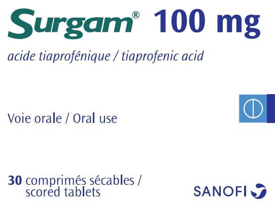 سورغام ١٠٠ملجم*